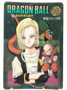 Android 18 Dragon Ball Z Card dass Visual Adventure Bandai Japanese Rare 269 - Picture 1 of 12