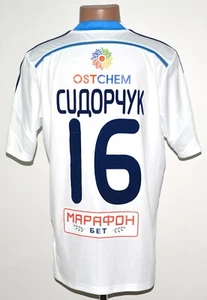 Dynamo Kyiv 2014 Match Worn Issue Fußballtrikot Sidorchuk #16 L - Bild 1 von 7