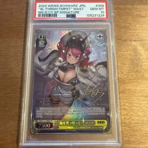 PSA10 2024 Weiss Schwarz JPN Cutting Through the Storm Mast SP NIKKE 009 GEM MT - Picture 1 of 2