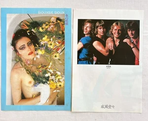 Revista recorte 4 páginas SIOUXSIE SIOUX, Asia, Bananarama Japón 1982 - Imagen 1 de 2