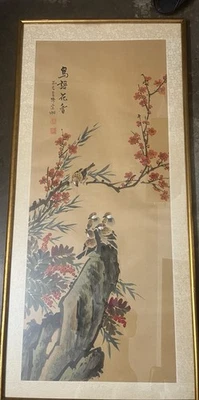 Pintura china vintage en el estilo tradicional "Zhongtang" Foto 1 de 3