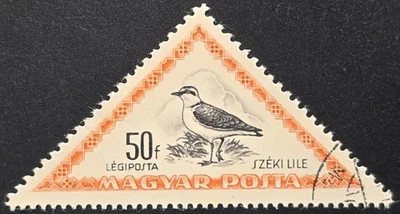 Венгрия - 1958 Scott #C221 камень завиток птица треугольный авиапочта - марка - Изображение 1 из 3