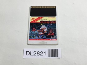 DL2821 Yokai Dochuki PC Engine Japan