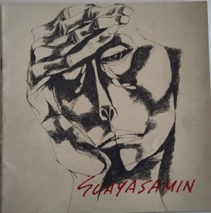 Cuban Art Catalog Oswaldo Guayasamin Centro Wilfredo Lam 1st Havana Art Biennial - Picture 1 of 7