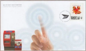 KIOSK = FDC / OFDC = LIMITED = Stylized Maple Leaf Canada 2012 - Bild 1 von 2