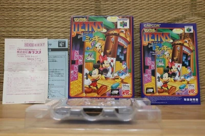 Magical Tetris Challenge featuring Mickey w/box manual reg Nintendo 64 N64 VG! - Image 1 of 4