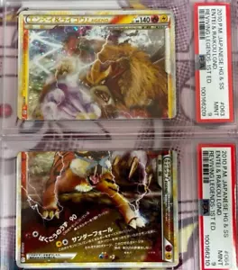 PSA 9 Entei & Raikou LEGEND Pokemon Holo L2 1st ED Japanese 063 064/080 SEQ - Picture 1 of 4