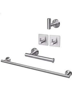 Satin Nickel 5 Piece Bathroom Hardware Bath Accessory Set 16" Towel Rack - Picture 1 of 1