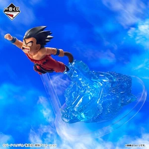 Japan Anime DRAGON BALL Dragon History Ⅱ Ichiban kuji Son Goku Figure BANDAI NEW - Picture 1 of 6
