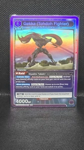 Gekka (Tohdoh Fighter) Holo UE04BT 024 M PF CGH Code Geass Series - Imagen 1 de 2