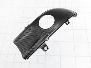 For YAMAHA YZF R7 2021-2023 Carbon Fiber Front Tank Gas Mid Frame Fairing Cowl - Picture 1 of 5