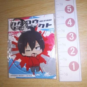 A70172 Kagerou Project Mekakucity Actors Llavero Acrílico Shintaro - Imagen 1 de 3