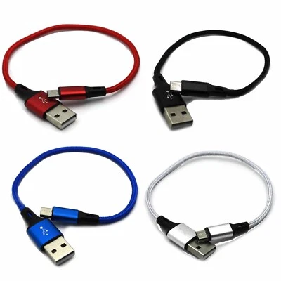 Short Micro USB Cable Cord USB to Micro Fast Charging Data Sync Charger 0.7FT - Image 1 of 4
