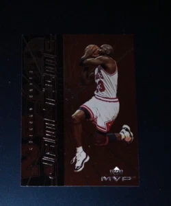 1999 Upper Deck Michael Jordan Jam Time #JT1 nm - mint (see scan) - Picture 1 of 2
