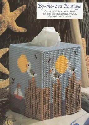 By the Sea Tissue Box Cover - Fits Boutique box - Plastic Canvas Pattern ONLY - Image 1 of 2