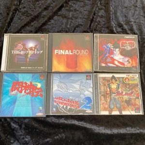 Lot 6 Sony PS1 TEKKEN TOHSHINDEN Fighting Game Set Japan - Picture 1 of 5
