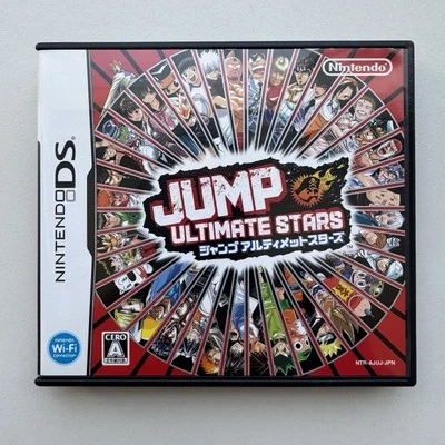 Juego Nintendo DS Jump Ultimate Stars Versión Japonesa [Probado y Funciona] Foto 1 de 4