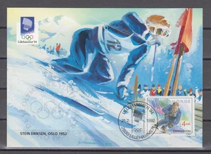 NORUEGA: 1992 COMO NUEVO FDC / TARJETA - SCOTT # 1021c - OLYMPICS LILLEHAMMER 94 - Imagen 1 de 2
