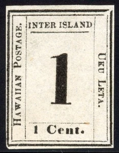 Hawaii 1863 1 Cent Numeral Scott# 15 Mint XF Four Margins No Gum PSAG Cert Fresh - Picture 1 of 3