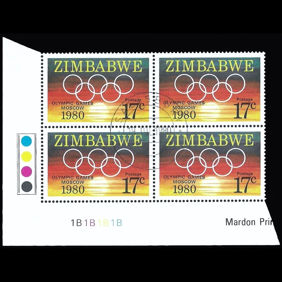 🇿🇼 ZIMBABWE 1980 :  17c. Olympic Games, Moscow  [Cyl. 1B1B1B1B] [SG596] - Image 1 of 3