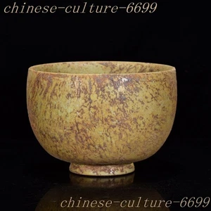 6.4"collect China Song Dynasty Ru Kiln porcelain Dynasty palace Tea cup Bowl - Picture 1 of 9