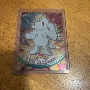 2000 TOPPS  Chrome  POKEMON  Series 1-MACHOP    - Picture 1 of 6