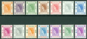 SG 178-191 Hong Kong 1954-62. 5c-$10. Fine unmounted mint set of 14. Unmounted.. - Picture 1 of 2