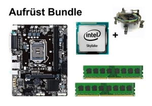 Pack de mise à niveau - Gigabyte H110M-DS2 + Intel Core i5-6600 + 16 Go RAM #93598 - Photo 1/4