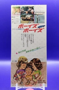 Kenny & Company 1976 Movie Ticket Stub Used Japanese Vintage Retro Rare - Bild 1 von 10