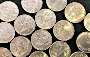 WHOLESALE 25 SUDAN 20 GHIRSH COINS KM# 98 with EAGLE BTWN 1983 & HIJRI DATE 1403 - Picture 1 of 1