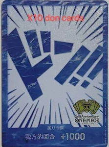 One Piece TCG Card Game Chinese 10 Blue Don!! Card 2nd Anniversary Exclusive New - Picture 1 of 1