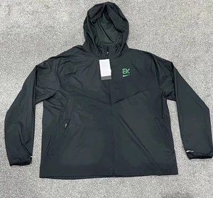 Herren Nike Kipchoge "Impossibly Light" UV Repel Windrunner Laufjacke - XXL - Bild 1 von 12