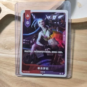 Oficial Jinx Card League of Legends Juego de cartas coleccionables Juego de cartas Holo Card Arcano - Imagen 1 de 5
