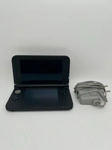 Nintendo 3DS XL Handheld-Spielkonsole - Silber/Schwarz (2201199) - Bild 1 von 5