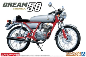 AOSHIMA 06295 Honda Dream 50. 1997 Custom 1/12 scale Plastic Kit - Picture 1 of 4