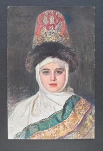 Alte Postkarte, Russland. "Studie eines Frauenkopfes", Künstler N. D. Kuznetsov. - Bild 1 von 2