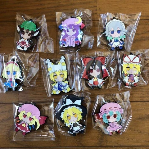Fumofumo Rubber Keychain / 10 Types / Touhou Project lot 10 set [New Unopened] Cover