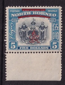 North Borneo -1947 SG349 - $5 indigo & pale blue - MNH - Picture 1 of 2