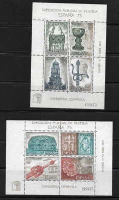 Spain: 1975; Scott 1877-78, 2 blocks of 4, expo 75, MNH, EBES052 - Image 1 of 2