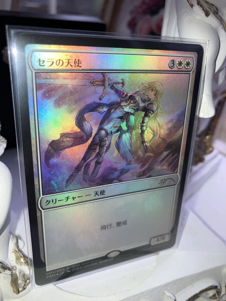 MTG Japanese Foil Serra Angel 30th Anniversary History Promo NM - Image 1 of 4