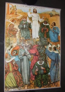 Antik Vintage Bibel Sonntagsschule Poster - Bild 1 von 1
