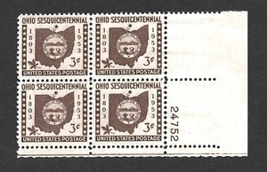 US STAMP 1018 Plate Block 3 CENT BROWN OHIO SESQ. MINT NH OG FREE SHIP - Picture 1 of 1