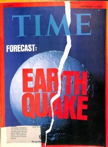 Time, September 1 1975 - Bild 1 von 1