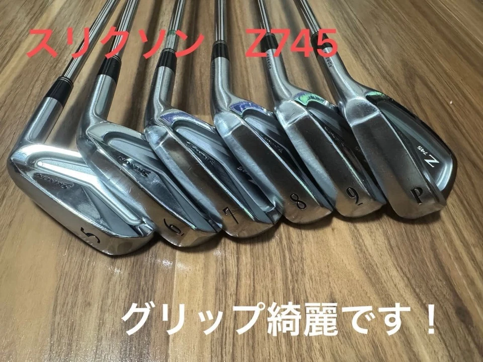 Srixon Z745 Irons #5-9,Pw(6Clubs)/Dynamic Gold S200/Flex:Stiff/ Iron set - Image 1 of 4