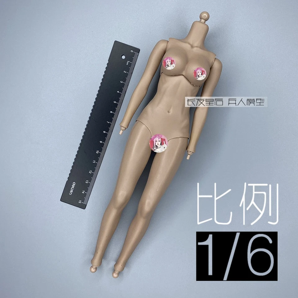 Modelo de corpo DAFTOYS F017 escala 1/6 policial Jill - Imagem 1 de 1
