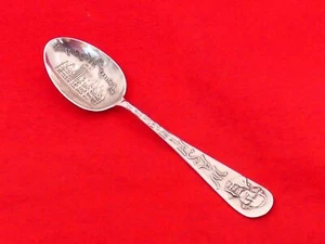 Vintage Sterling Silver Spokane Washington Souvenir Spoon TR-5 - Picture 1 of 6