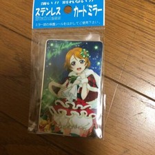 Japan anime Love Live! lovelive stainless card mirror Hanayo Koizumi rare!