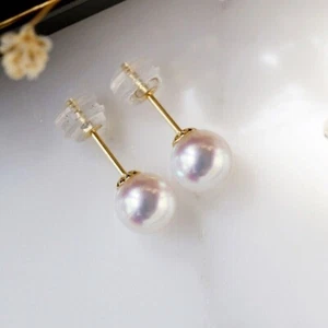 Wunderschöner AAA 9-10mm Akoya Rund WEISS Perlen Ohrring 18K GELBGOLD - Bild 1 von 4
