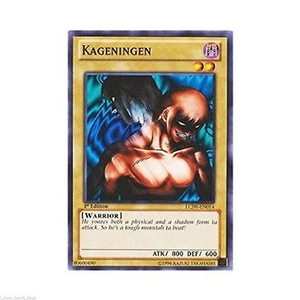 Kageningen LCJW-EN014 X 1 Common 1st Ed Yugioh - Picture 1 of 1