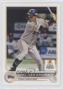 2022 Topps NPB Nippon Professional Baseball Akira Nakamura #159